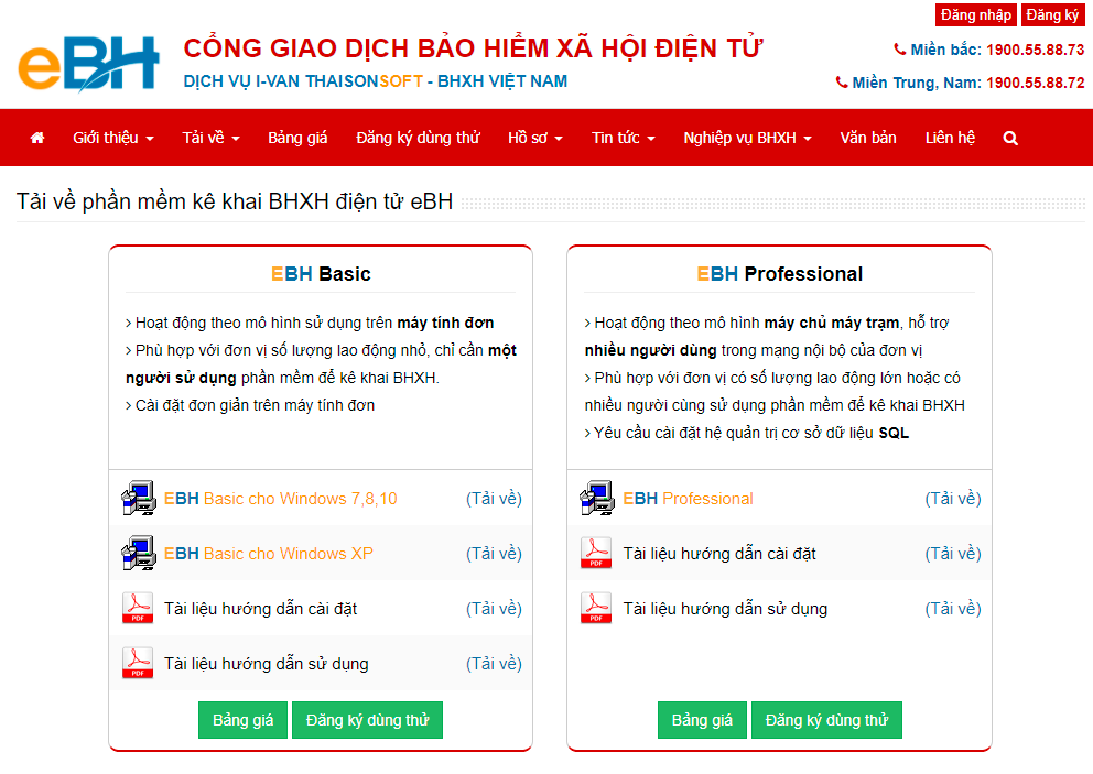 Giao diện “Tải về” trên website Bảo hiểm xã hội điện tử eBH.