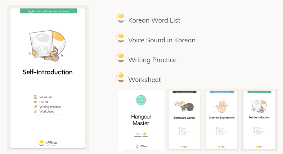 ứng dụng học tiếng Hàn 3